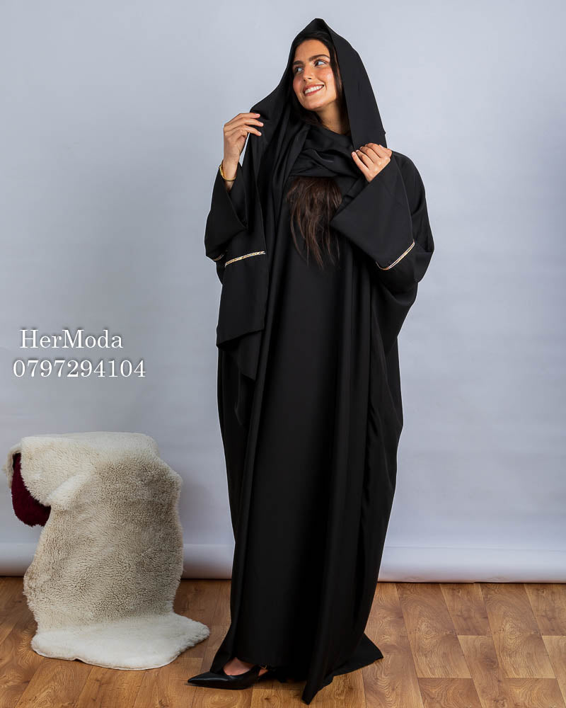 Abaya HILALE