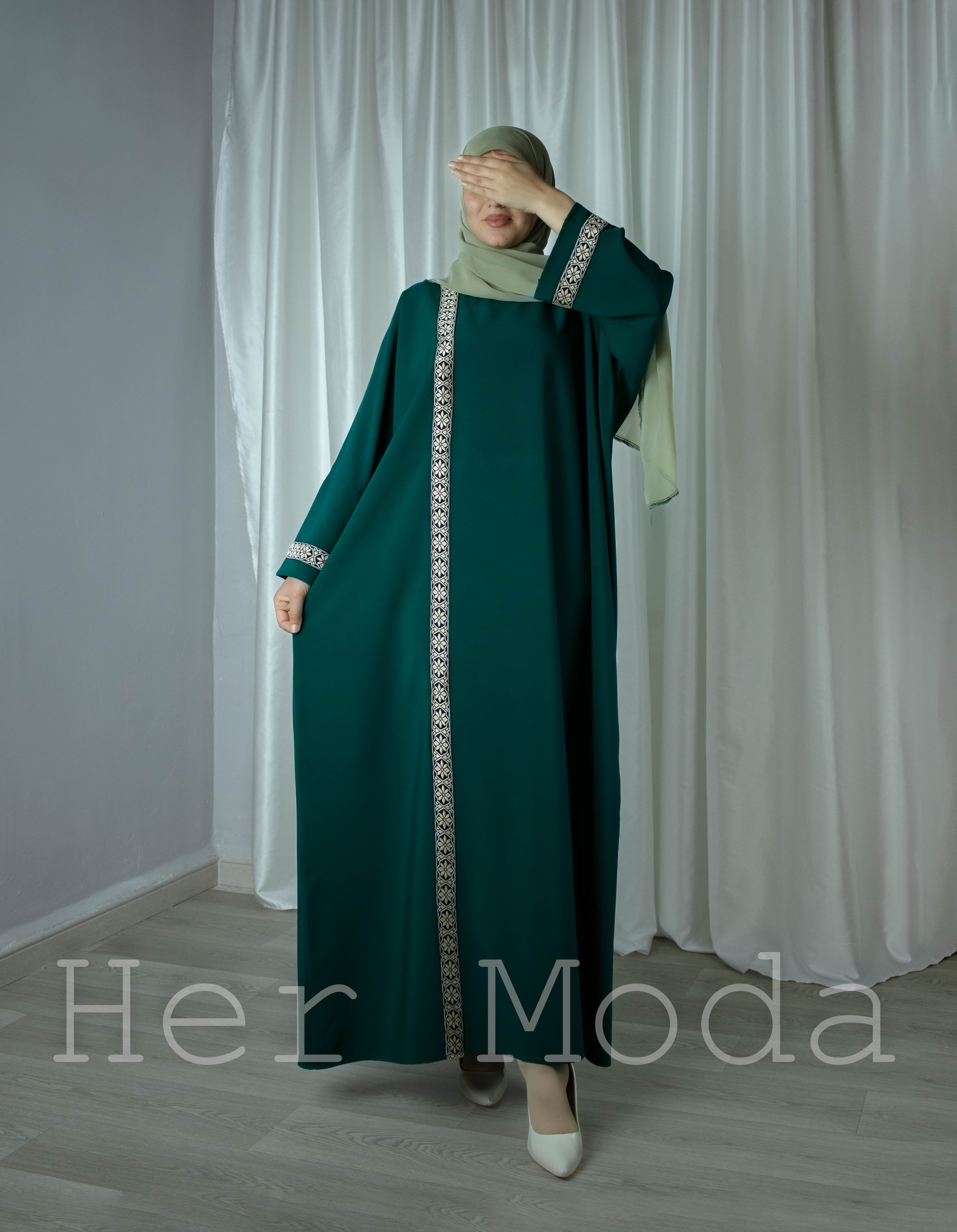Abaya / عباية